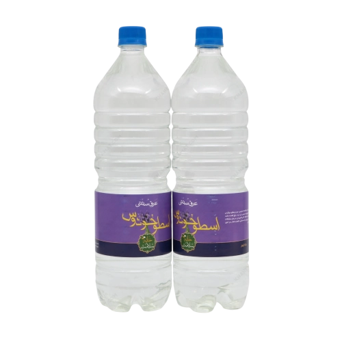 عرق اسطوخودوس خانه سلامت | آرام‌بخش طبیعی از نگاه طب سنتی