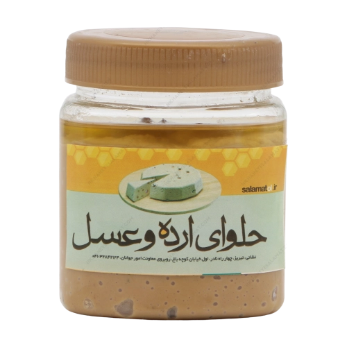 خرید حلوای ارده و عسل طبیعی و مقوی | خانه سلامت