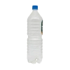 عرق بابونه خانه سلامت | آرام‌بخش گوارش و اعصاب