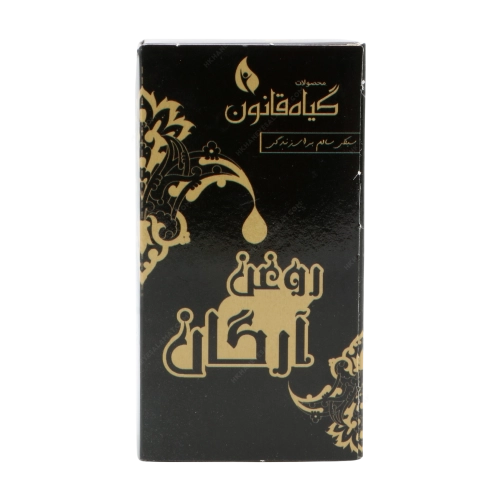 روغن آرگان گیاه قانون؛ تغذیه پوست و مو با جوهر طبیعت