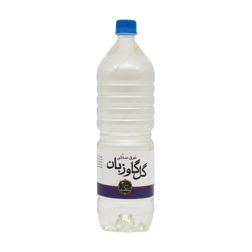 عرق گل گاوزبان خانه سلامت | آرامش اعصاب در طب سنتی