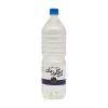 عرق گل گاوزبان خانه سلامت | آرامش اعصاب در طب سنتی