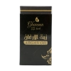 روغن آرگان گیاه قانون؛ تغذیه پوست و مو با جوهر طبیعت