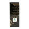 روغن آرگان گیاه قانون؛ تغذیه پوست و مو با جوهر طبیعت