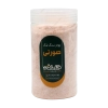 نمک صورتی خانه سلامت | نمک طبیعی بدون تصفیه