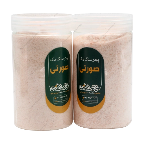 نمک صورتی خانه سلامت | نمک طبیعی بدون تصفیه