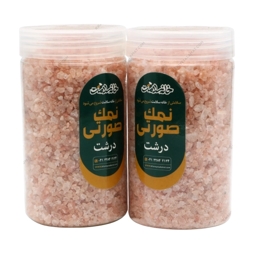 نمک صورتی درشت خانه سلامت | نمک معدنی طبیعی