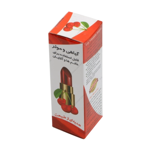 آرگان ویتامینه لب طبیعی | نرم‌کننده و محافظ لب