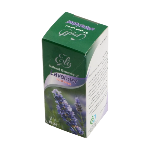 اسانس طبیعی اسطوخودوس خوراکی الیس | آرام‌بخش طبیعی