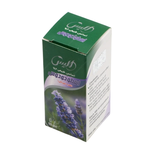 اسانس طبیعی اسطوخودوس خوراکی الیس | آرام‌بخش طبیعی