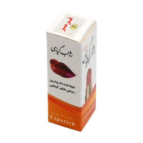 رژ لب گیاهی طبیعی | رنگ‌دهی سالم و مراقبت از لب