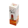 رژ لب گیاهی طبیعی | رنگ‌دهی سالم و مراقبت از لب