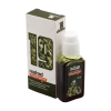 روغن تخم کدو نوشاد | روغن طبیعی تقویت‌کننده پروستات و اعصاب