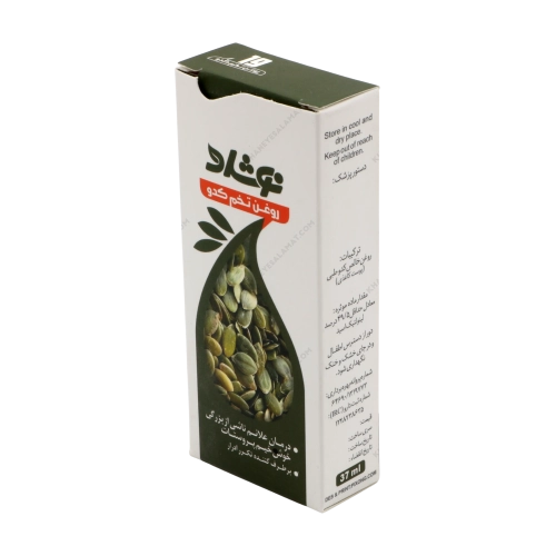 روغن تخم کدو نوشاد | روغن طبیعی تقویت‌کننده پروستات و اعصاب