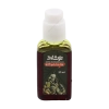 روغن تخم کدو نوشاد | روغن طبیعی تقویت‌کننده پروستات و اعصاب