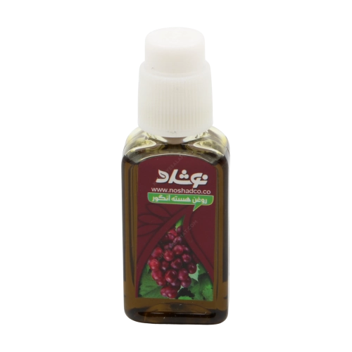 روغن هسته انگور نوشاد | روغن طبیعی سبک برای قلب، پوست و تغذیه سالم