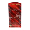 سرمه‌دان برنجی مرسل | نگهداری اصولی سرمه سنتی