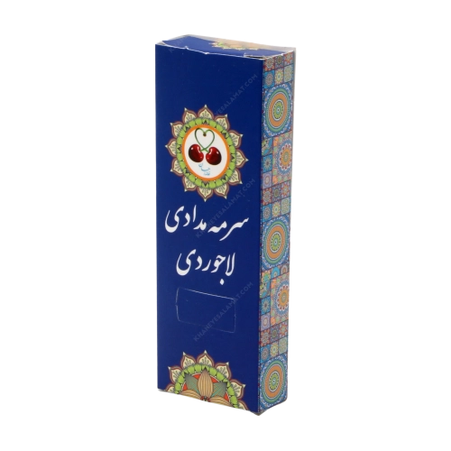 سرمه مدادی لاجوردی خانه احسان | تقویت طبیعی چشم