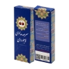 سرمه مدادی لاجوردی خانه احسان | تقویت طبیعی چشم