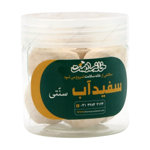 سفید آب سنتی خانه سلامت | پاک‌کننده طبیعی پوست با طبع معتدل