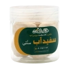 سفید آب سنتی خانه سلامت | پاک‌کننده طبیعی پوست با طبع معتدل