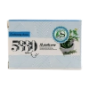 صابون ۱۲ گیاه حاوی کرم 5880 | پاکسازی و تقویت پوست
