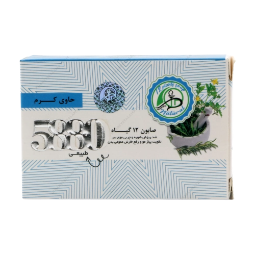 صابون ۱۲ گیاه حاوی کرم 5880 | پاکسازی و تقویت پوست