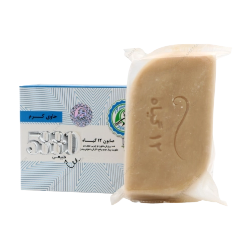 صابون ۱۲ گیاه حاوی کرم 5880 | پاکسازی و تقویت پوست