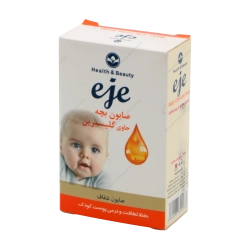 صابون بچه حاوی گلیسیرین اژه | شوینده ملایم کودک