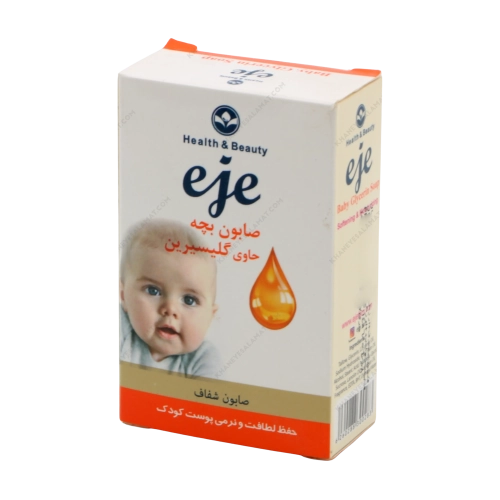 صابون بچه حاوی گلیسیرین اژه | شوینده ملایم کودک