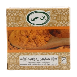 صابون زردچوبه انجی | پاکسازی پوست و کاهش لک
