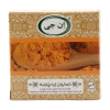صابون زردچوبه ان‌جی | پاکسازی پوست و کاهش لک