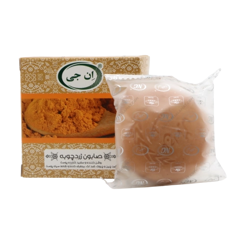 صابون زردچوبه ان‌جی | پاکسازی پوست و کاهش لک