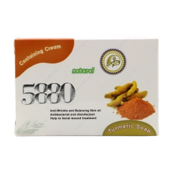 صابون زردچوبه حاوی کرم 5880 | پاکسازی و شفافیت پوست