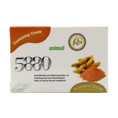 صابون زردچوبه حاوی کرم 5880 | پاکسازی و شفافیت پوست