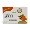صابون زردچوبه حاوی کرم 5880 | پاکسازی و شفافیت پوست