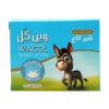 صابون شیر الاغ وین گل | نرمی و تغذیه طبیعی پوست