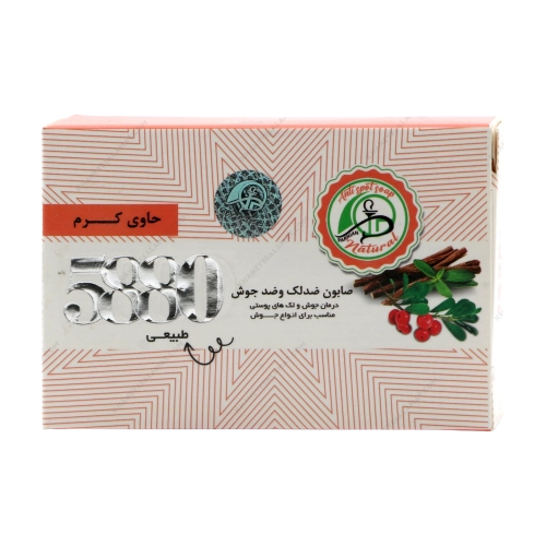 صابون ضدلک و ضدجوش 5880 | پاکسازی عمیق و شفافیت پوست
