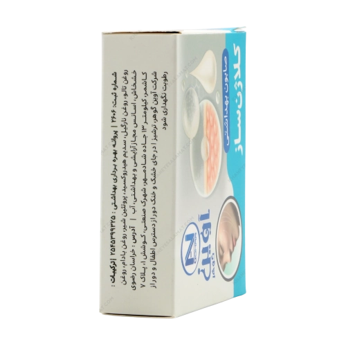 صابون کلاژن ساز اوین گوهر | افزایش استحکام و شادابی پوست