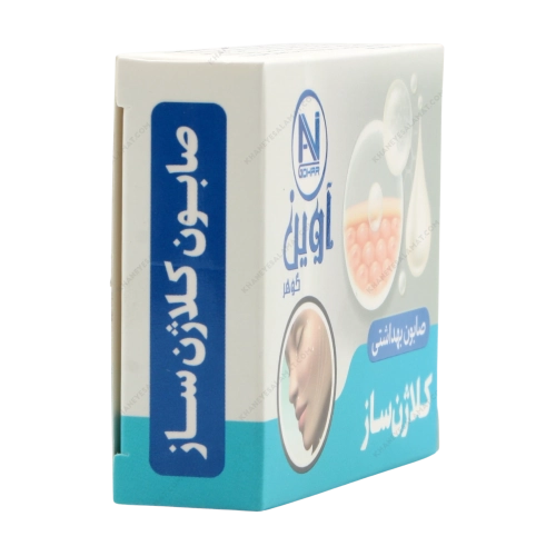 صابون کلاژن ساز اوین گوهر | افزایش استحکام و شادابی پوست