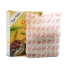 چاودار پرک OAB | پرک سالم و کامل چاودار