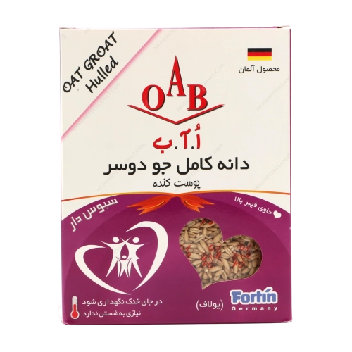 دانه کامل جو دوسر پوست‌کنده OAB | غله خالص، پرانرژی و سالم