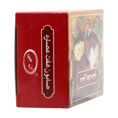 صابون هفت عصاره ان جی | پاکسازی گیاهی و تعدیل مزاج پوست