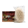 صابون هفت عصاره ان جی | پاکسازی گیاهی و تعدیل مزاج پوست
