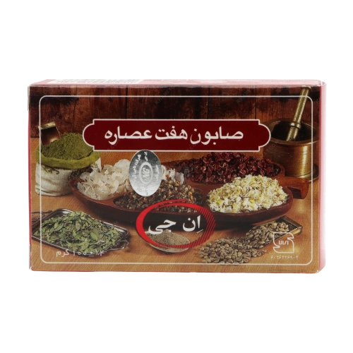 صابون هفت عصاره ان جی | پاکسازی گیاهی و تعدیل مزاج پوست