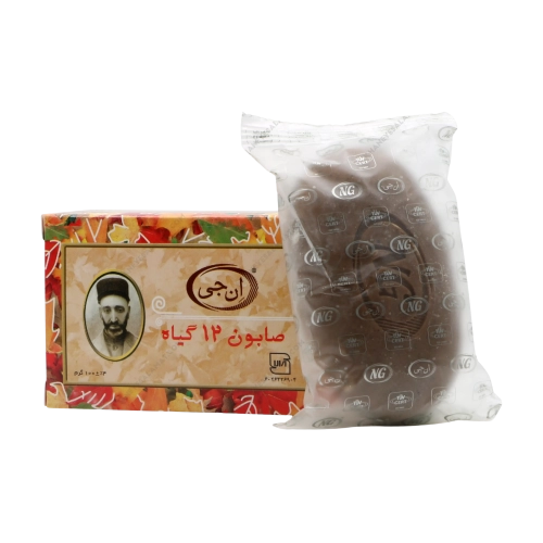 صابون هفت گیاه ان جی | پاکسازی گیاهی و تعادل پوست