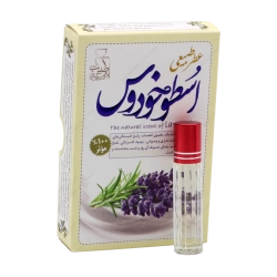عطر طبیعی اسطوخودوس طبیب مرهم | آرامش‌بخش و تقویت‌کننده اعصاب