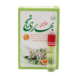 عطر طبیعی بهارنارنج طبیب مرهم | مفرح قلب و آرام‌بخش اعصاب