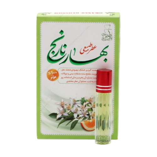 عطر طبیعی بهارنارنج طبیب مرهم | مفرح قلب و آرام‌بخش اعصاب