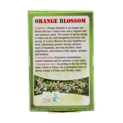 عطر طبیعی بهارنارنج طبیب مرهم | مفرح قلب و آرام‌بخش اعصاب